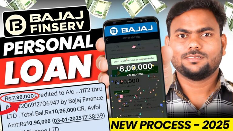 Bajaj Finance Personal Loan