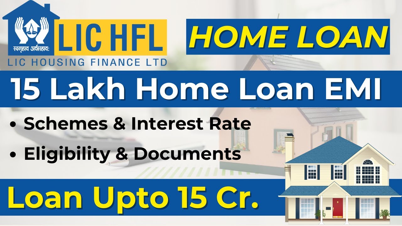 LIC Home Loan Interest Rates 2025