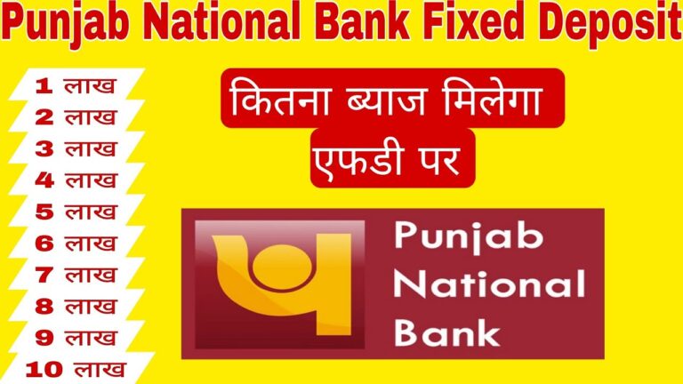 Punjab National Bank 3 Year FD Scheme