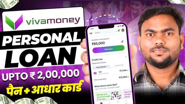 Vivamoney Loan App