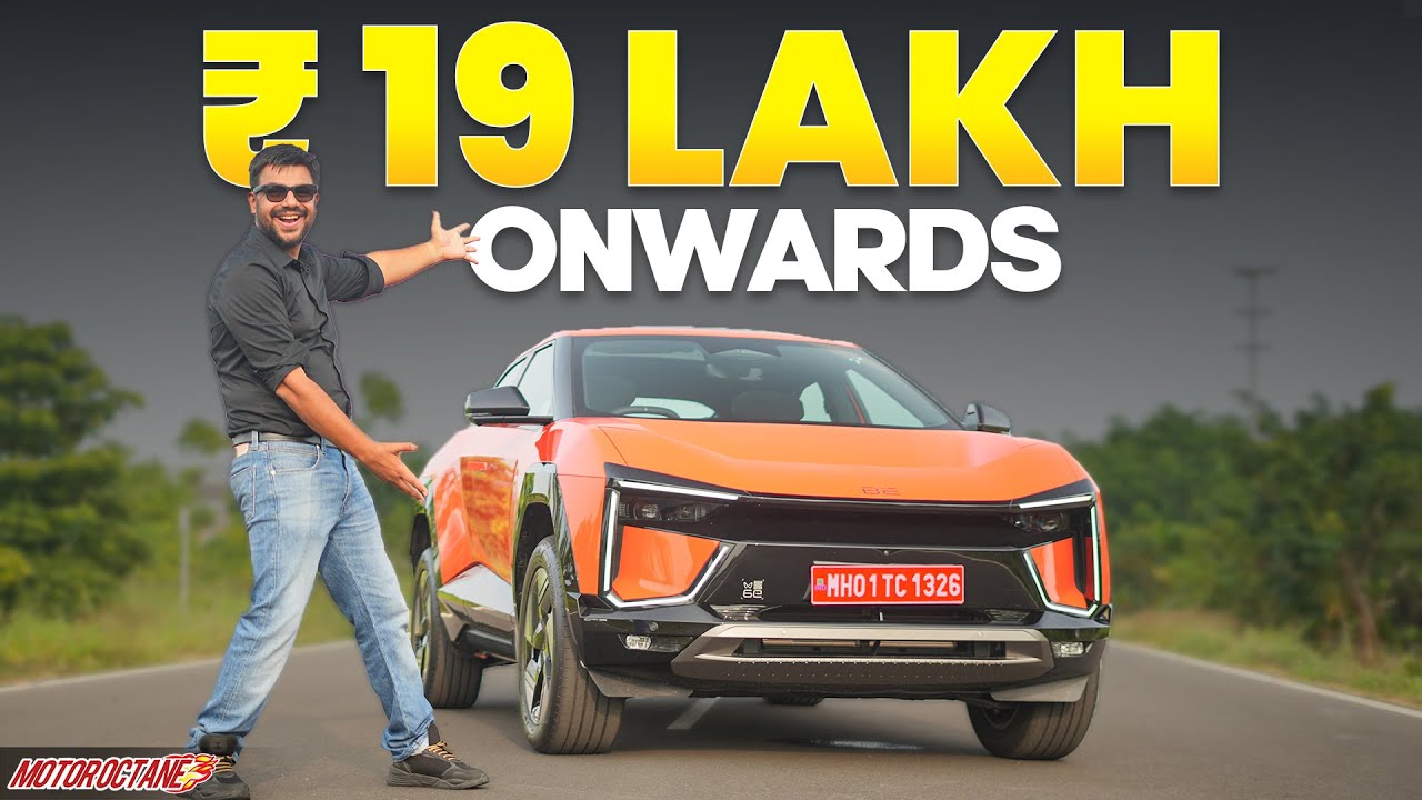 Mahindra BE 06 2025: आधुनिक डिजाइन, लक्जरी इंटीरियर्स और उन्नत ईवी तकनीक के साथ भारत में नई क्रांति