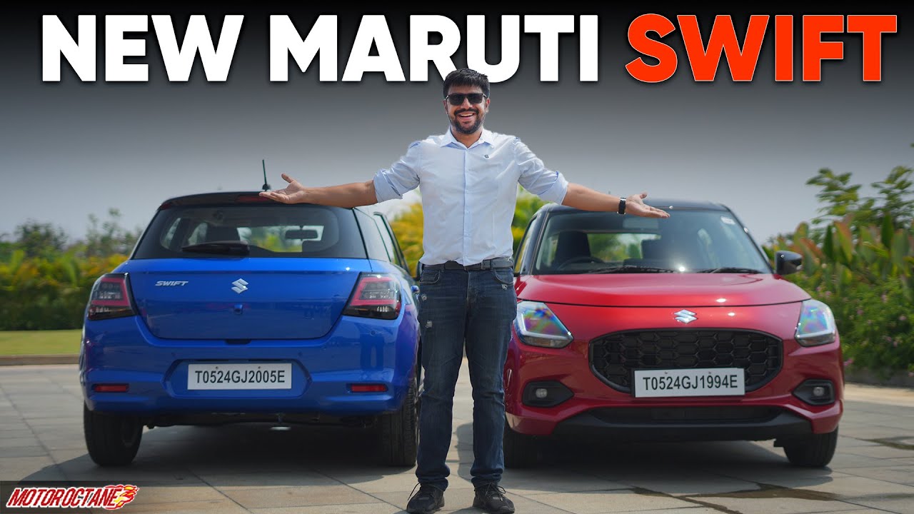 Maruti Swift 2025: स्मार्ट डिजाइन और तकनीकी अपग्रेड के साथ लॉन्च!