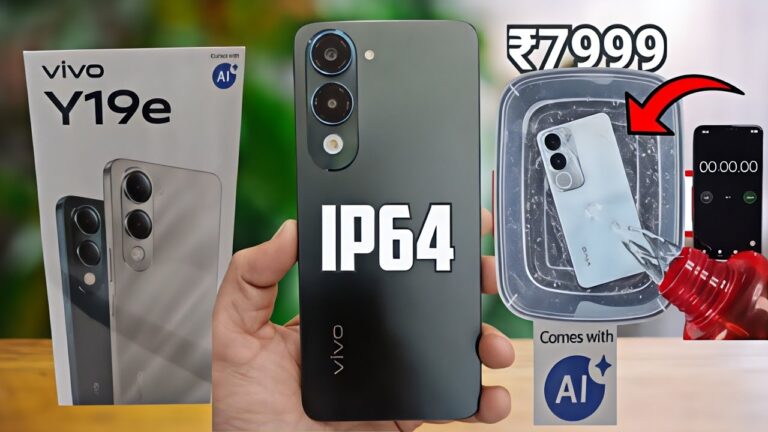 Vivo Y19e भारत में सिर्फ ₹7,999 में लॉन्च, 5,500mAh बैटरी और AI कैमरा के साथ बना परफॉर्मेंस किंग