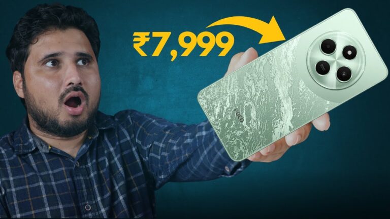 POCO C75 5G: सिर्फ ₹7,999 में आया जबरदस्त 5G स्मार्टफोन, जानें इसके दमदार फीचर्स
