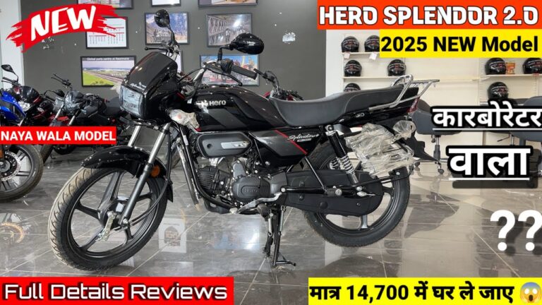 New Hero Splendor plus XTEC: 90 Kmpl माइलेज के साथ बुलेट को टक्कर देने वाली नई बाइक