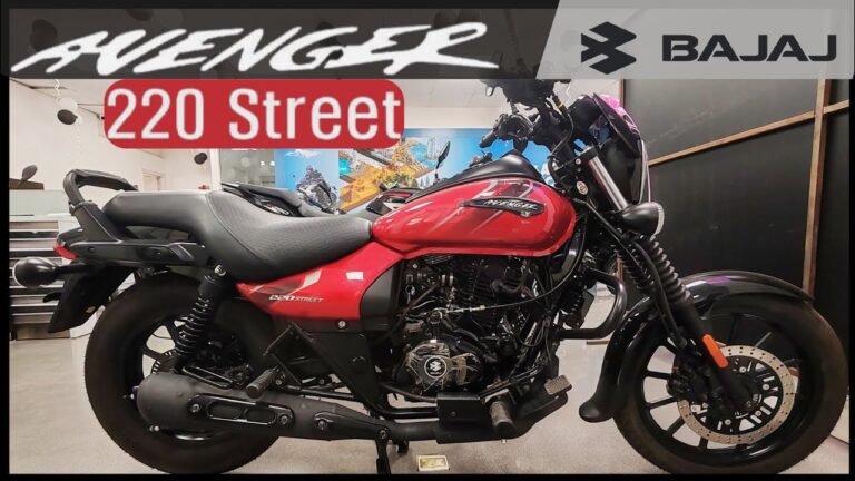 Bajaj Avenger Street 220: दमदार फीचर्स और बेहतरीन माइलेज के साथ एक बेहतरीन क्रूज़र बाइक