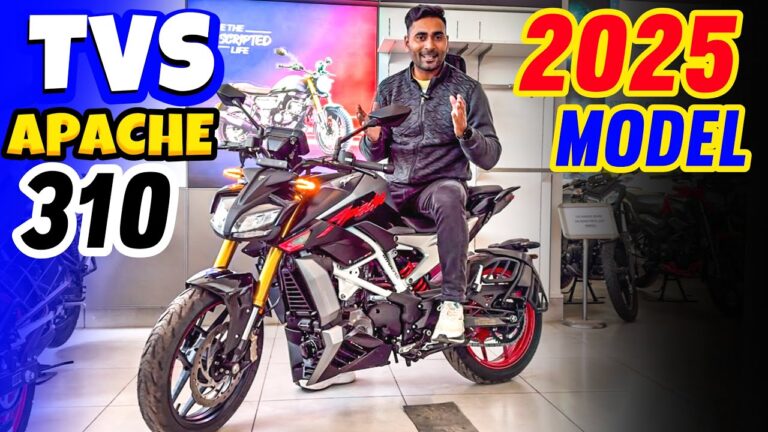 ₹28,000 का डाउनपेमेण्ट देकर आज ही ले जाएं 310cc इंजन वाली स्टाइलिश बाइक TVS Apache RTR 310