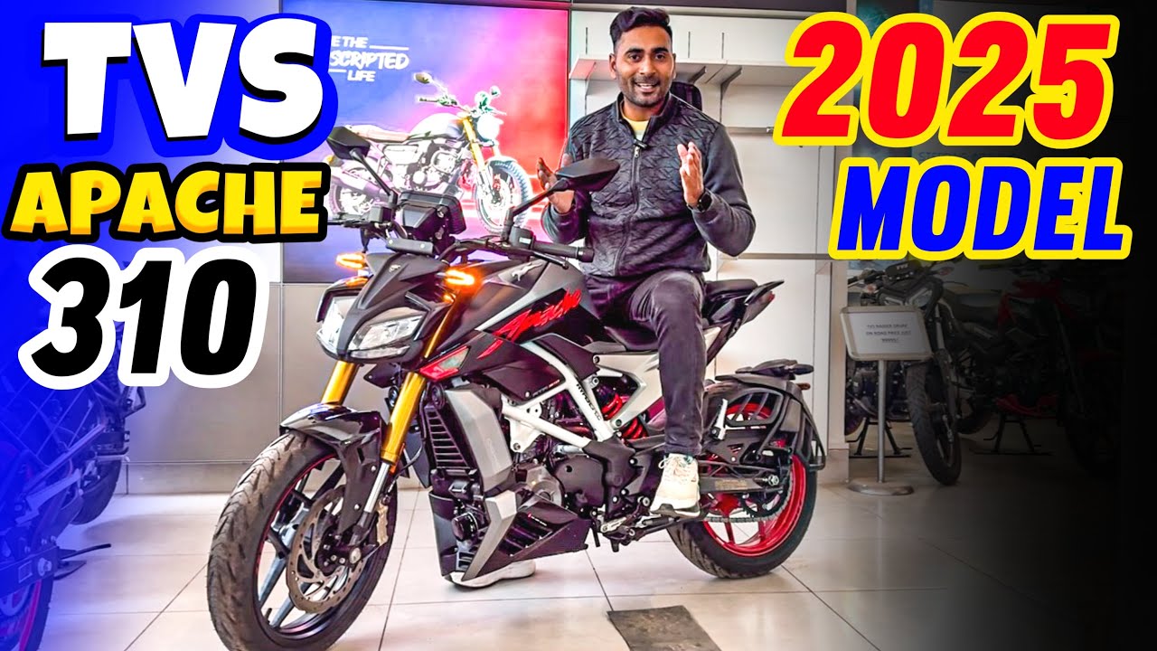 ₹28,000 का डाउनपेमेण्ट देकर आज ही ले जाएं 310cc इंजन वाली स्टाइलिश बाइक TVS Apache RTR 310