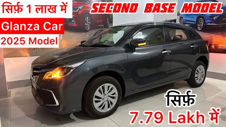 Toyota Glanza: जब आराम और माइलेज एक साथ मिलें, तब बनती है परफेक्ट फैमिली कार