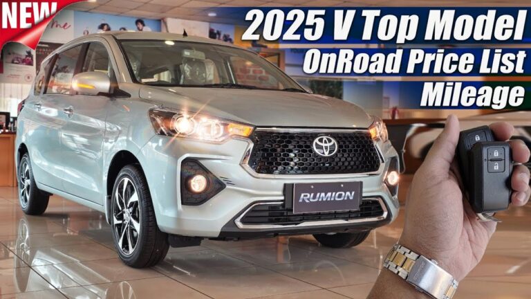 26 किमी/लीटर माइलेज और डिजिटल फीचर्स के साथ लॉन्च हुई Toyota Rumion 7-Seater कार
