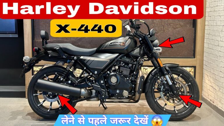 सिर्फ ₹32,000 के डाउनपेमेंट में आज ही घर लाएं Harley Davidson X440, जानें फाइनेंस प्लान