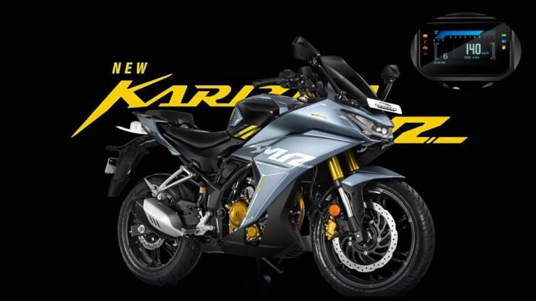 Hero Karizma XMR 250: दमदार परफॉर्मेंस और स्टाइल का जबरदस्त कॉम्बिनेशन